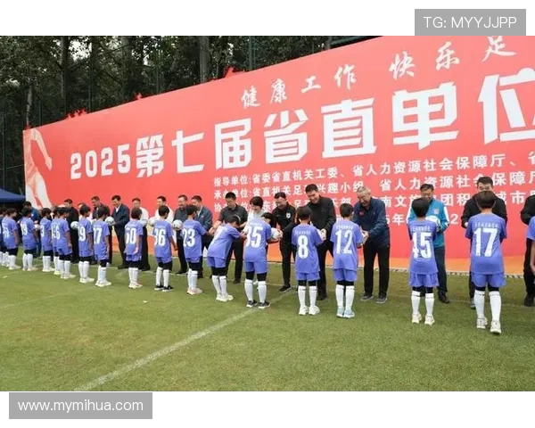 “健康工作 快乐足球”，第七届省直单位足球邀请赛圆满结束